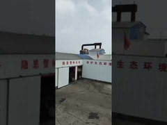 منطقة الإنتاج 1.mp4