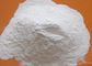 Micropowder أبيض أكسيد الألومنيوم WA P240-P2500 للعلاجات الدقيقة